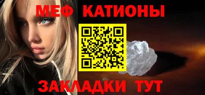 твердый Усть-Джегута