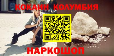 твердый Усть-Джегута