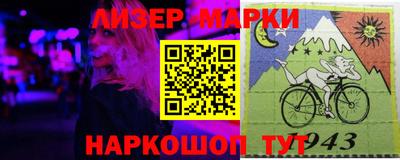 мефедрон Усть-Илимск