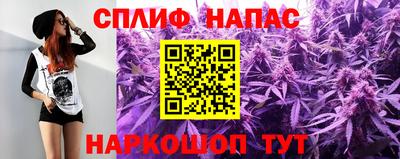 твердый Усть-Джегута