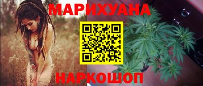 мефедрон Усть-Илимск
