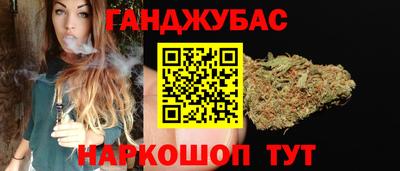 твердый Усть-Джегута