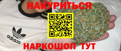 твердый Усть-Джегута