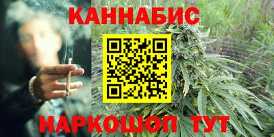 мефедрон Усть-Илимск