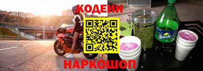 твердый Усть-Джегута