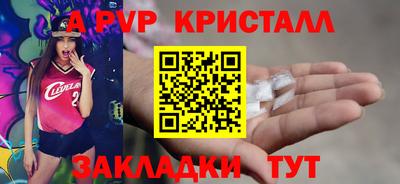 твердый Усть-Джегута