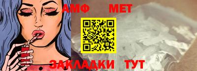 твердый Усть-Джегута
