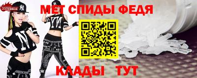твердый Усть-Джегута