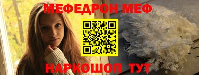 твердый Усть-Джегута