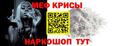 альфа пвп Уссурийск