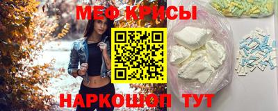 твердый Усть-Джегута