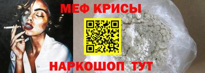 твердый Усть-Джегута