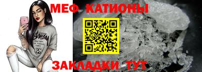 твердый Усть-Джегута